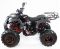 Квадроцикл MOTAX ATV Grizlik 7 110 cc